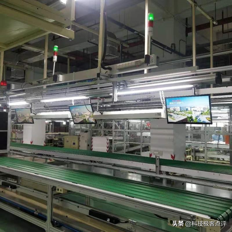 好消息！TPV冠捷北京工厂GreatWallESOP系统首批安装调试完成