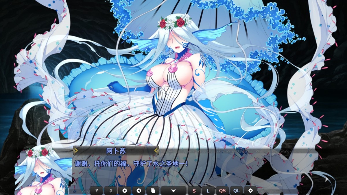 创神的阿尔斯马格纳索菲娅,创神的阿尔斯马格纳怎么改中文