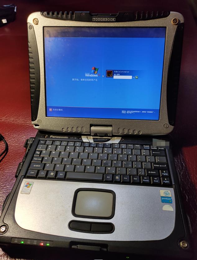 鸟枪换炮，老的IDE44针并口机械硬盘更换为44针并口固态硬盘