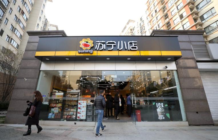 苏宁易购的转型经历简略,苏宁易购传统零售到新零售的转型