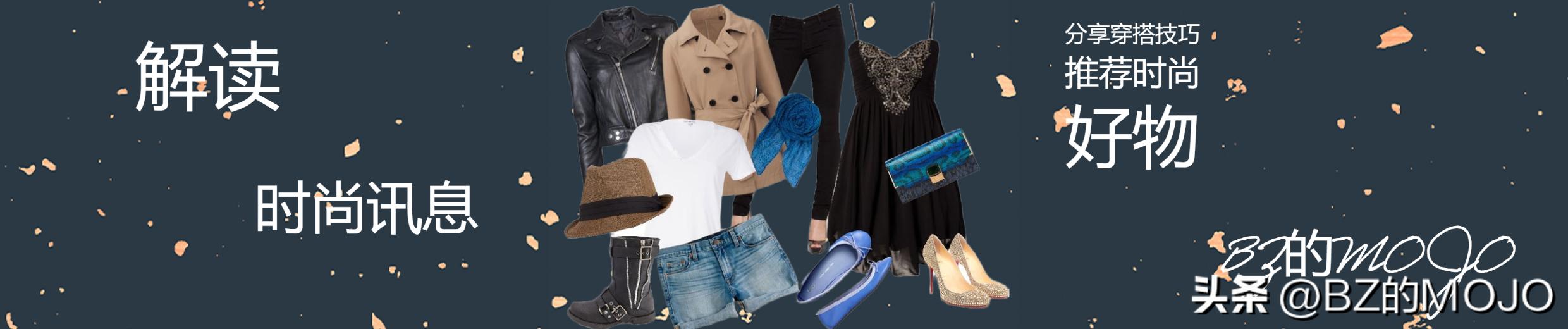 世界十大极致品牌男装店,魔都必逛10家时尚男装店