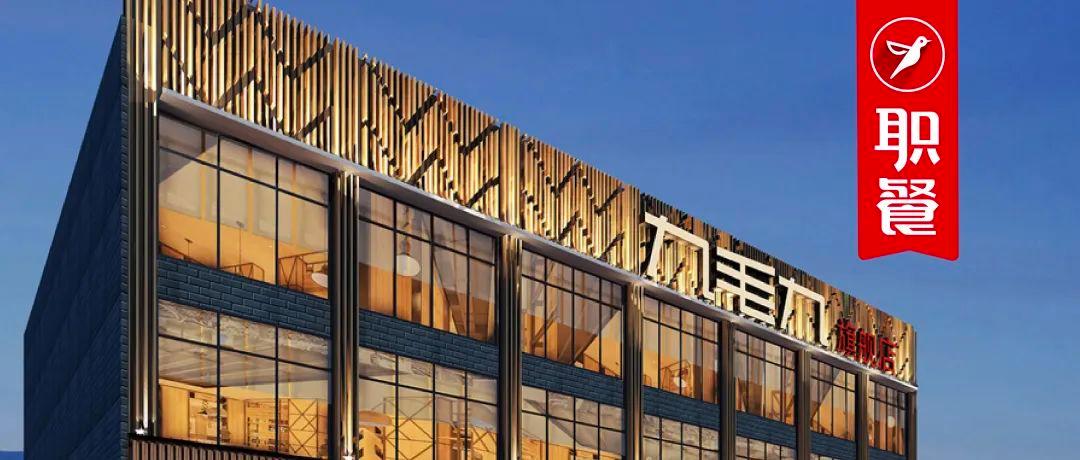 营收为109.9亿同比腰斩归母净利润,净利锐减