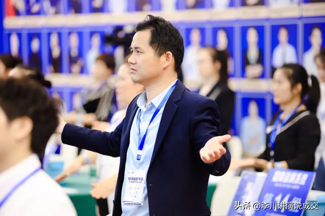 销售高手快速成交的36个杀手锏,如何快速提高销售业绩方法和技巧