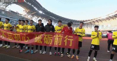 武汉三镇队打破中超连胜纪录了吗,武汉三镇稳进2024中超联赛