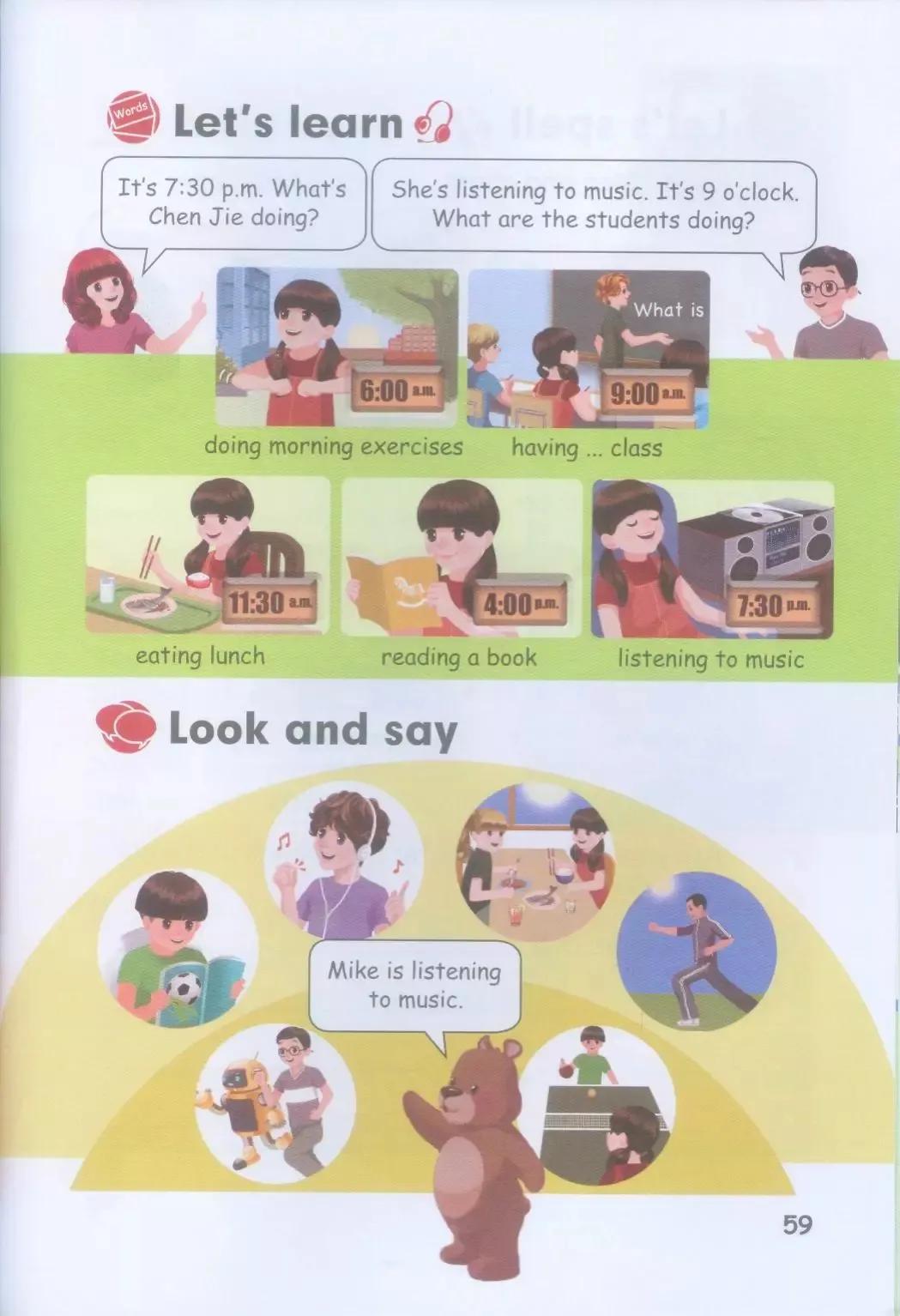 小学英语五年级下册电子版,小学英语五年级下册人教版电子版