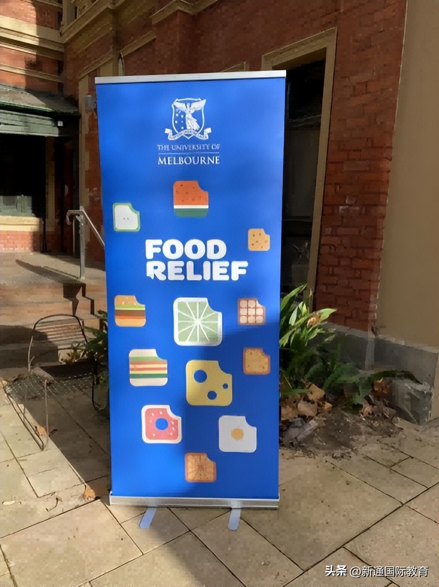在QS全球Top14的墨尔本大学读书是种怎样的体验？学长有话说！