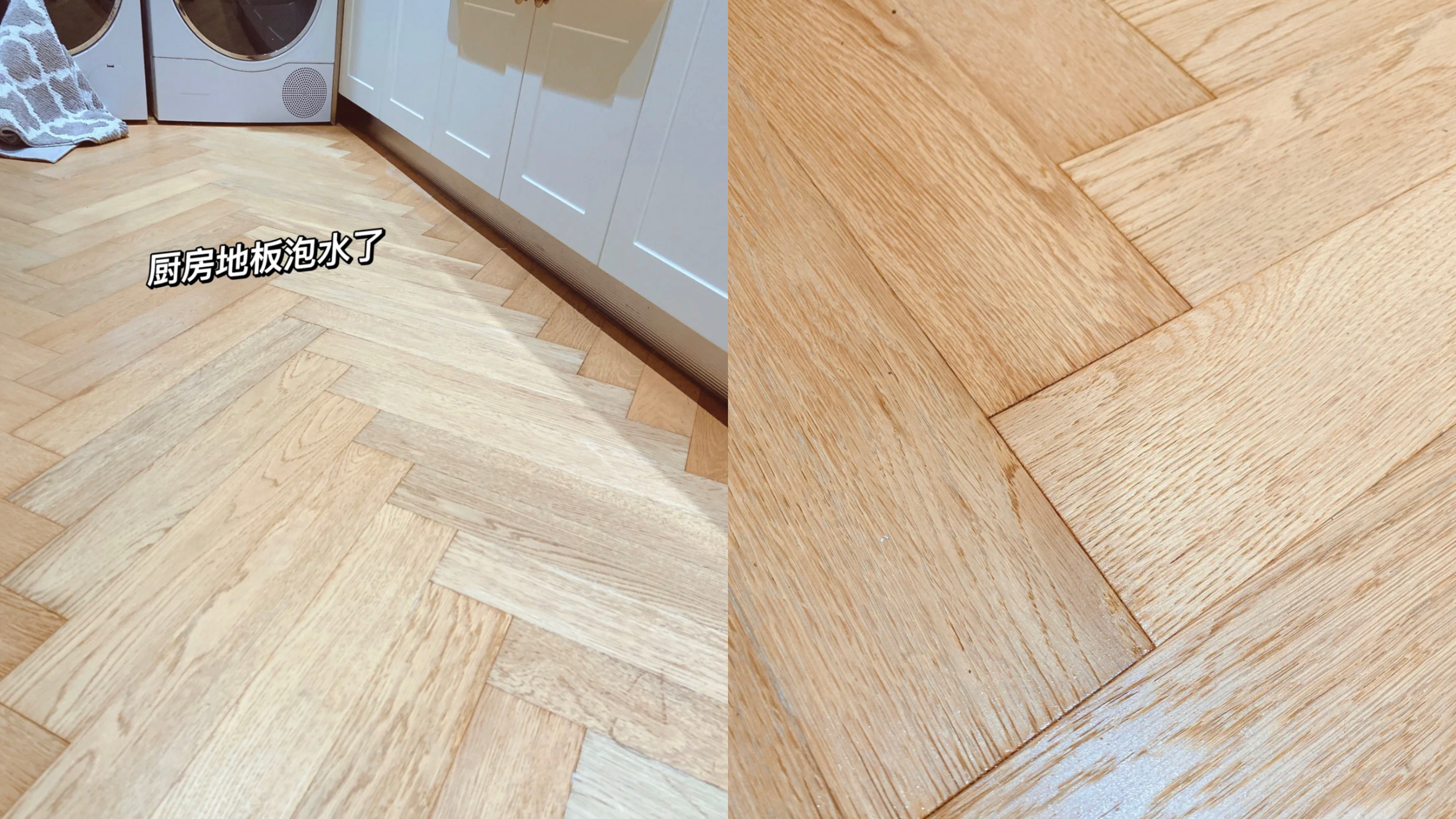 厨房地板铺什么地板砖好,地面有没有必要铺瓷砖木地板