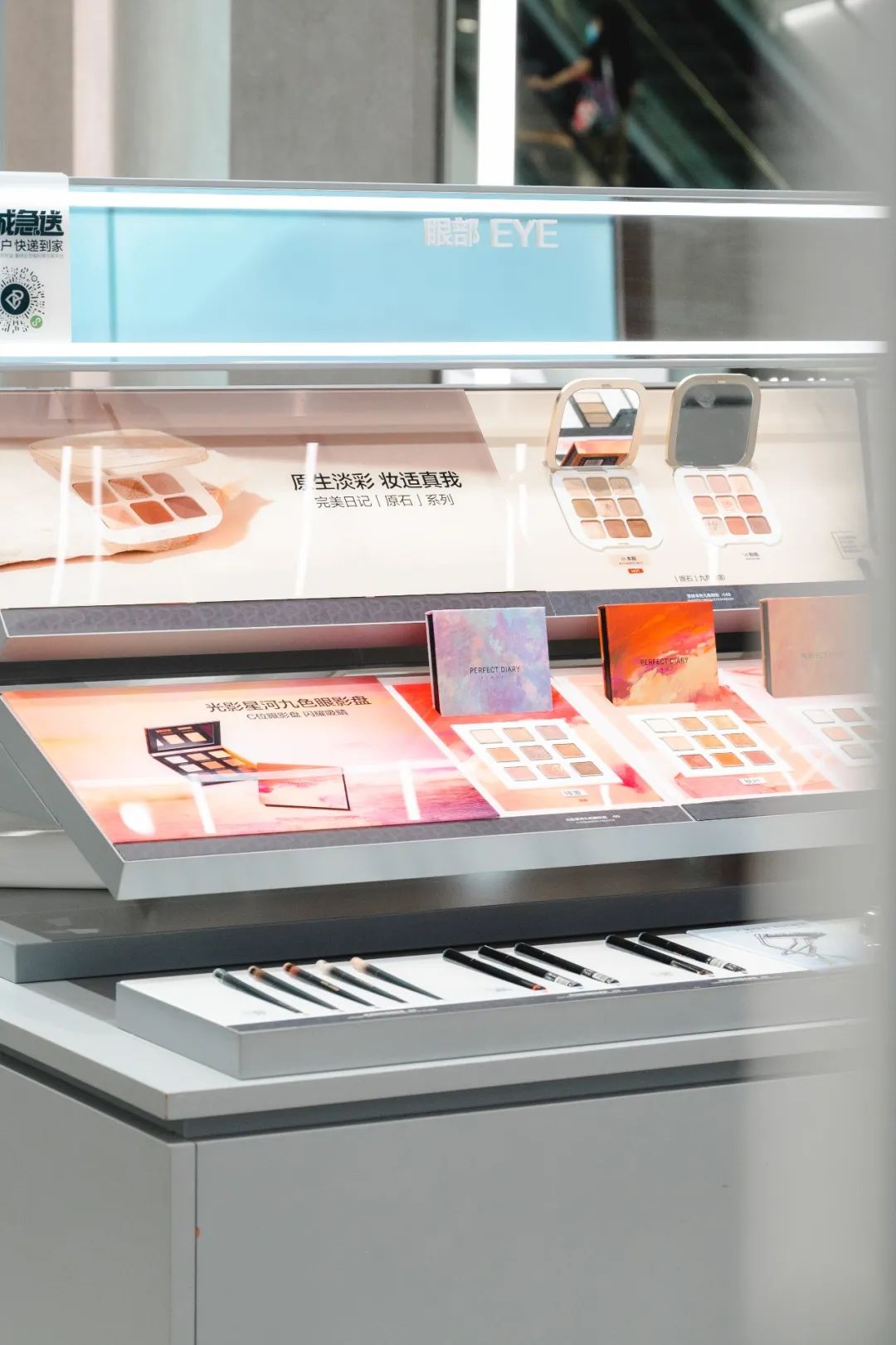 打卡赛博朋克烧烤店,赛博朋克打卡美陈