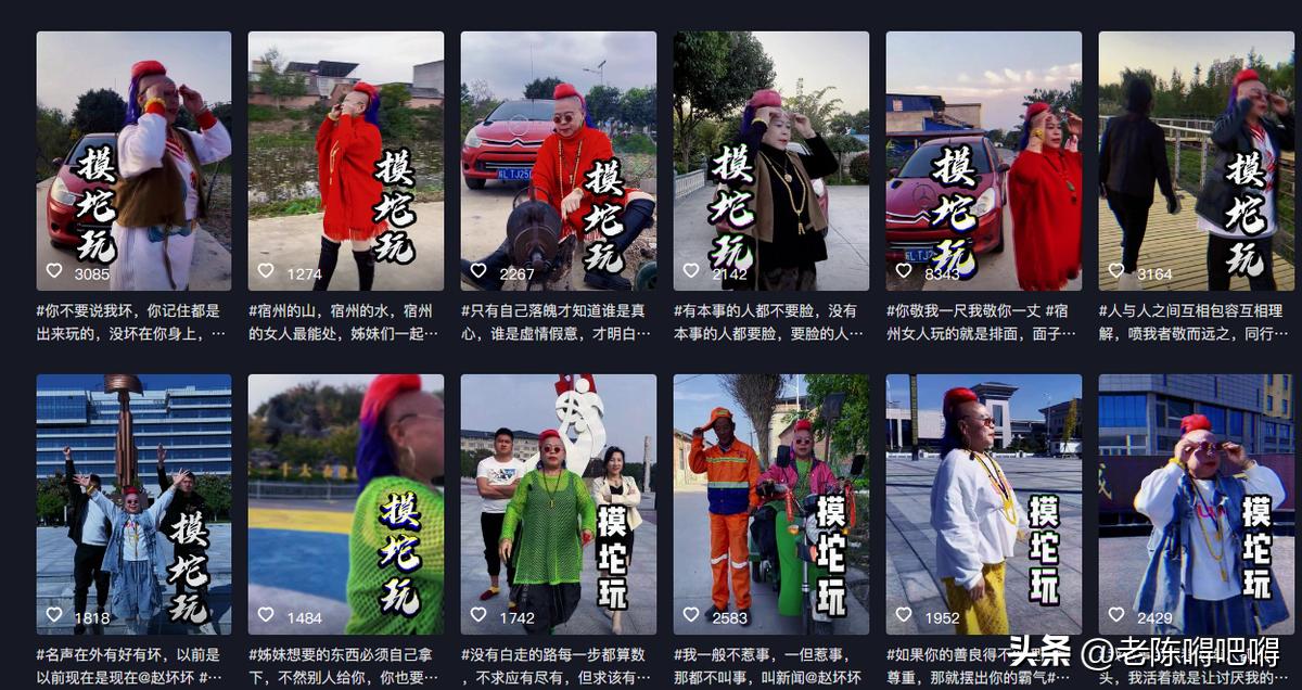 网红酷姐车祸身亡,网红酷姐车祸现场完整版