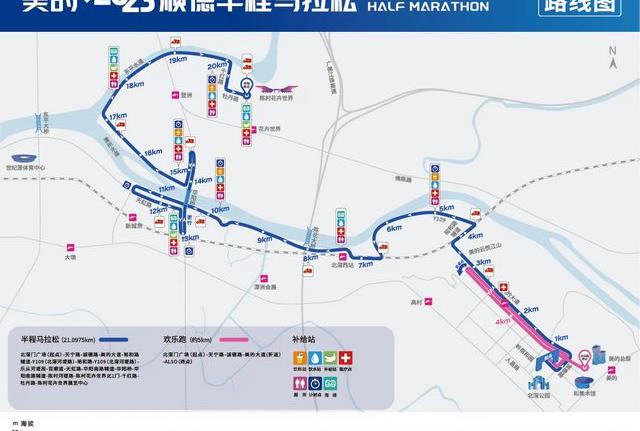 逛美食之都顺德,顺德又可以玩又可以吃的地方