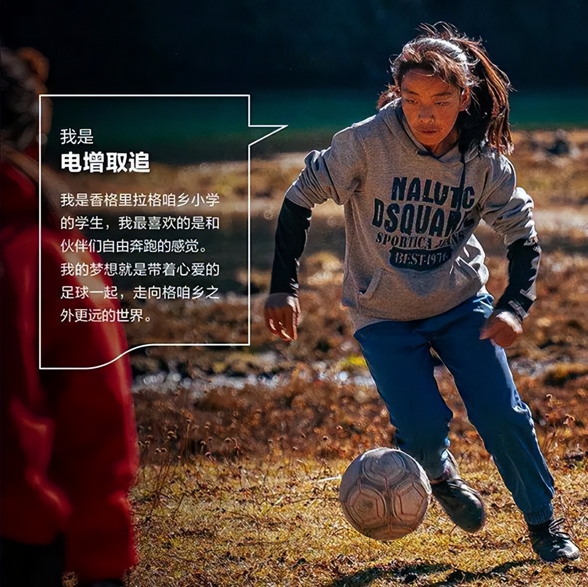 伊利为热爱绽放短片,伊利为奥运健儿加油