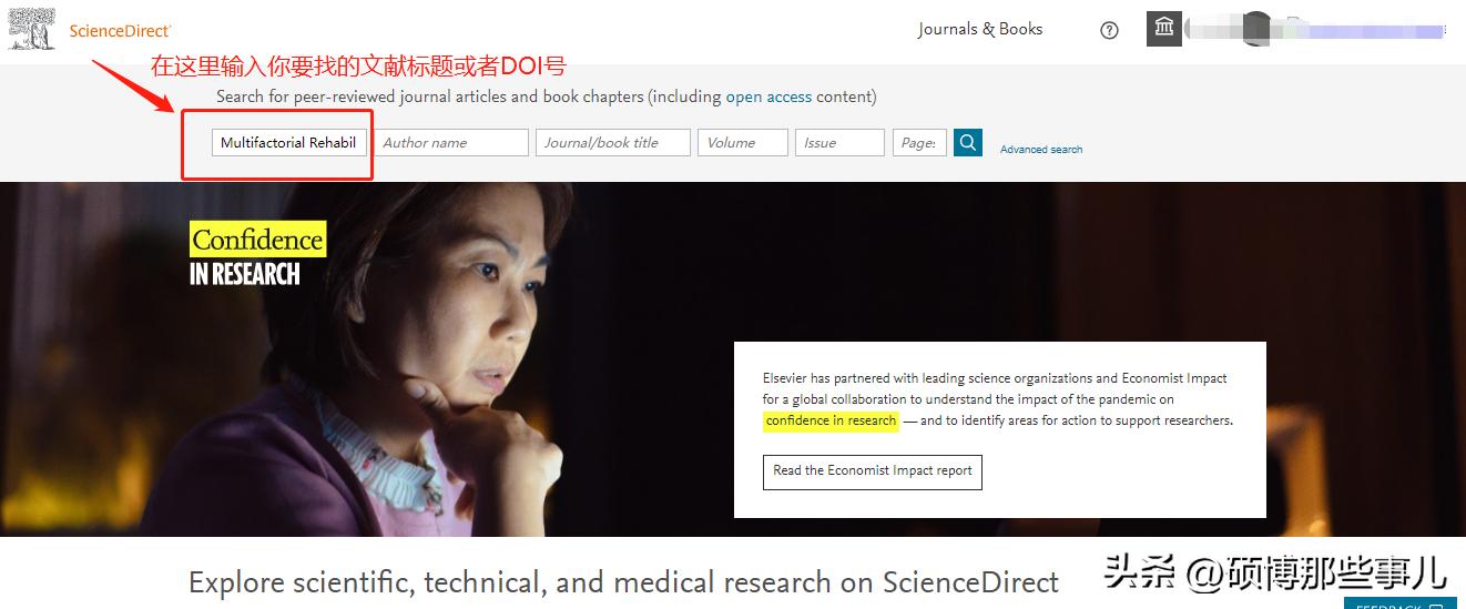 谷歌学术的英文文献怎么翻译,谷歌学术中怎么看有多少文献