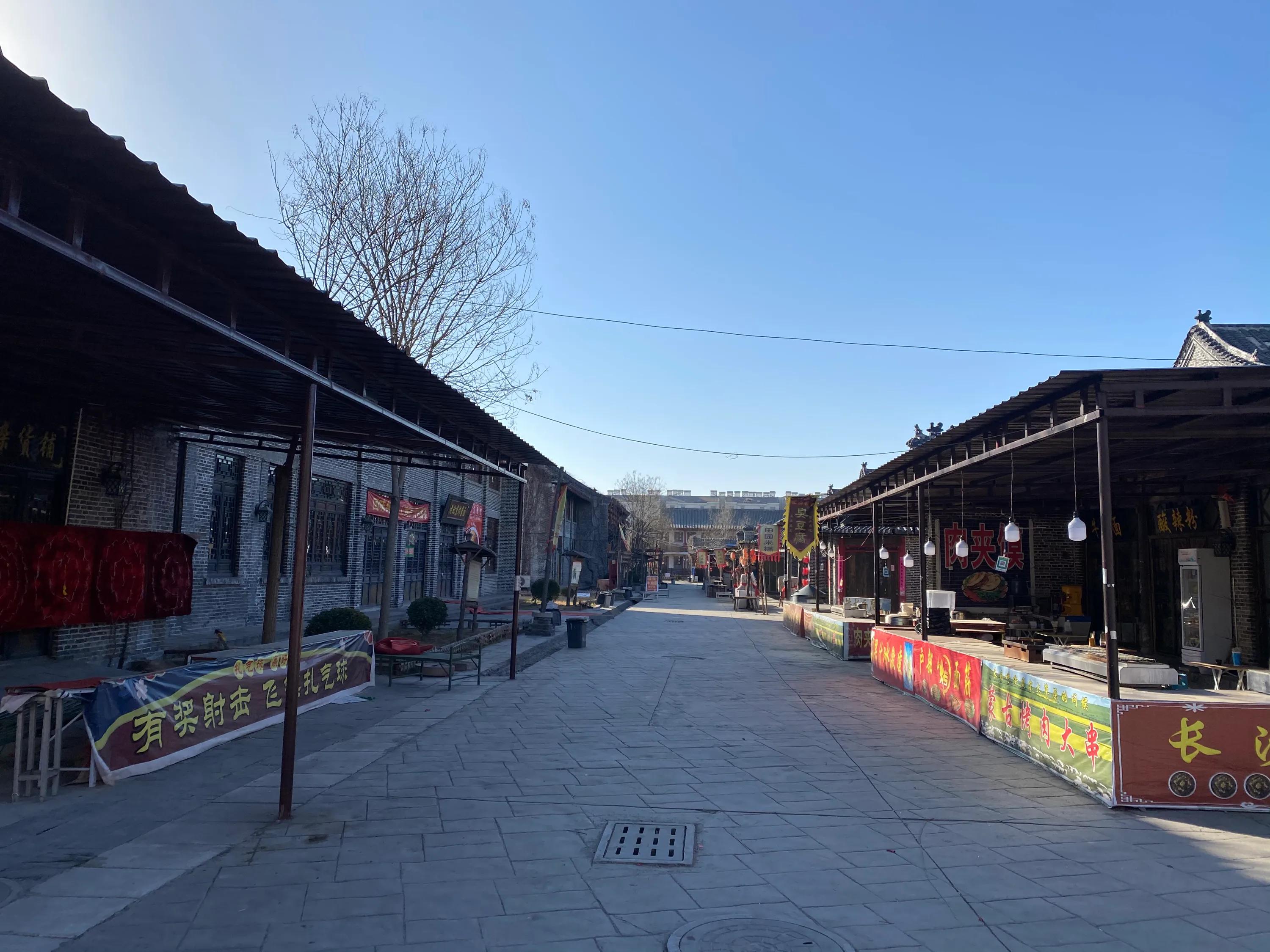 黄河行歌全集,黄河行央视