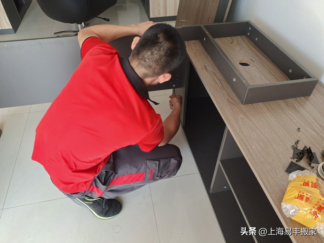 新房搬家流程注意事项,新房搬家流程及注意事项是什么