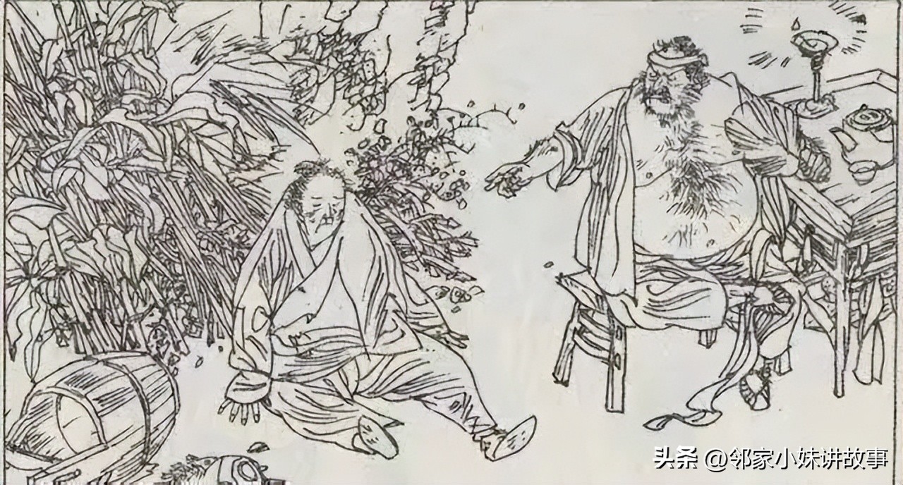 民间故事讲解夜半借宿的女人全集,民间故事女子钻进被窝里