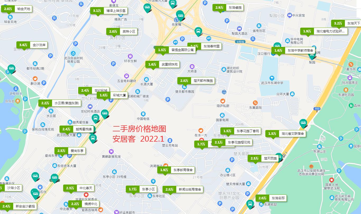 武汉学区地图洪山区,徐东小学对口划片一览表