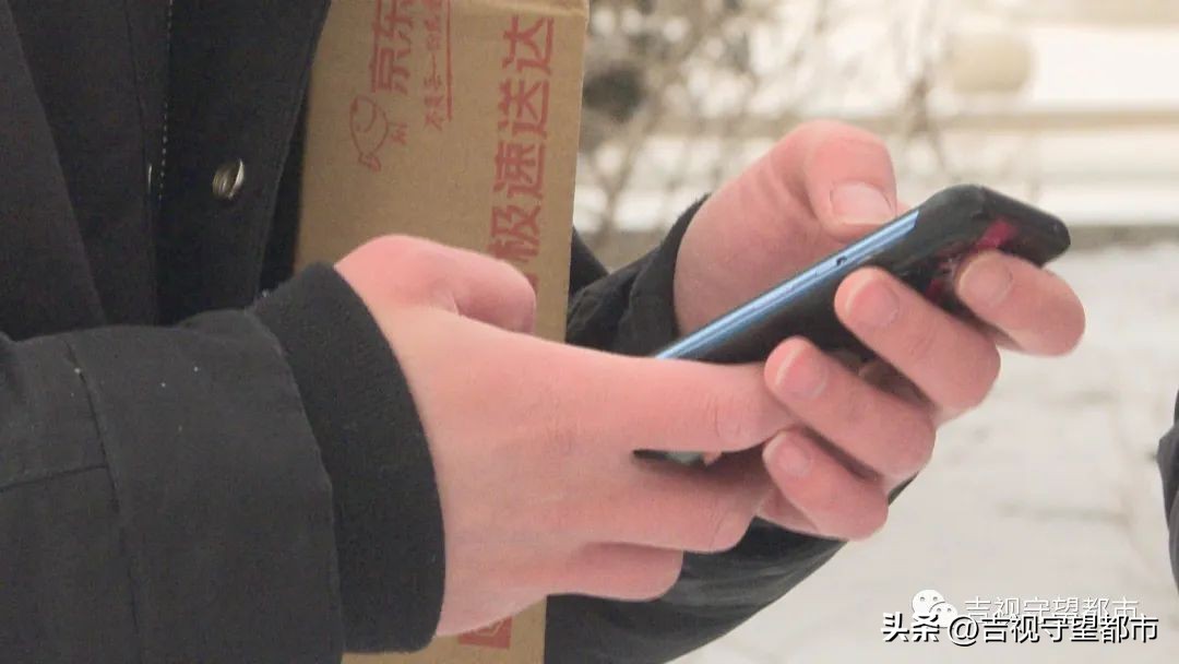 京东买手机发现是二手机,京东买东西居然收到空信封