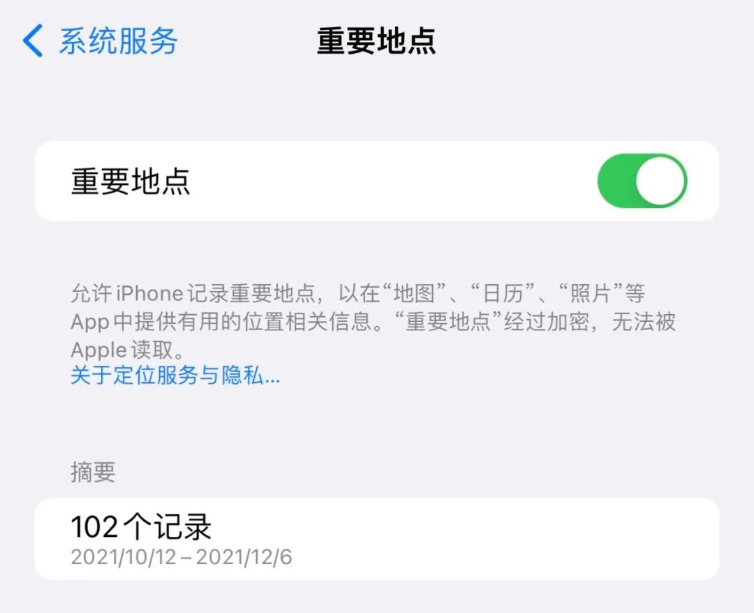 怎样有效的查男友手机,什么办法偷偷查男朋友手机最好