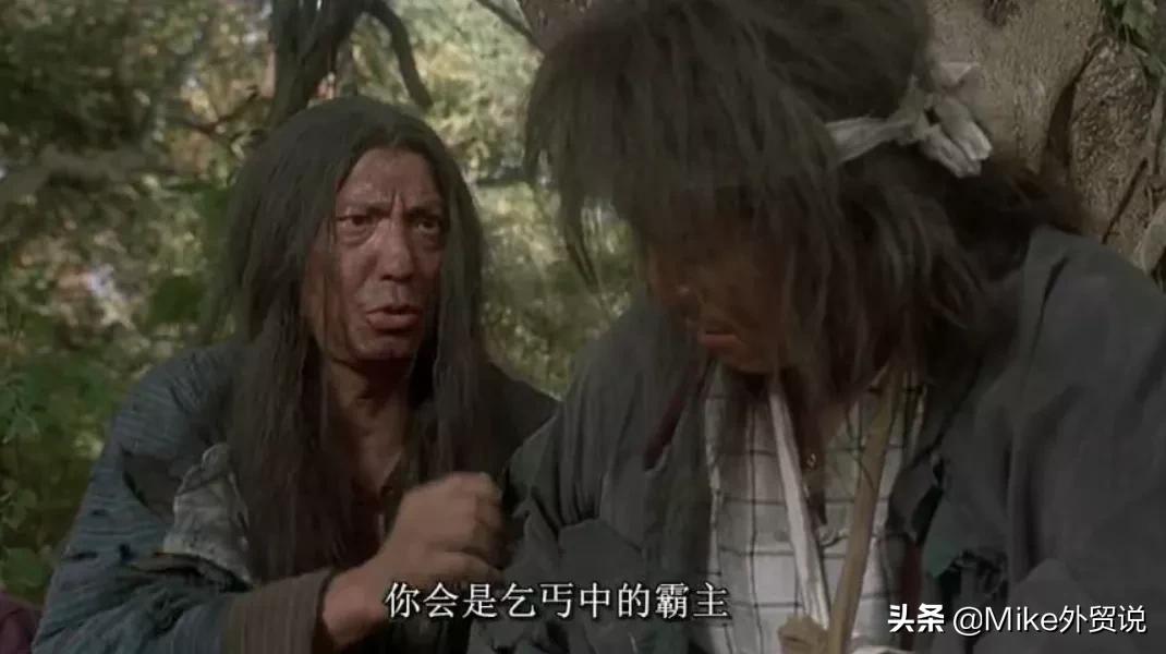 做外贸业务员一个月最高工资多少,做外贸业务员工资高吗