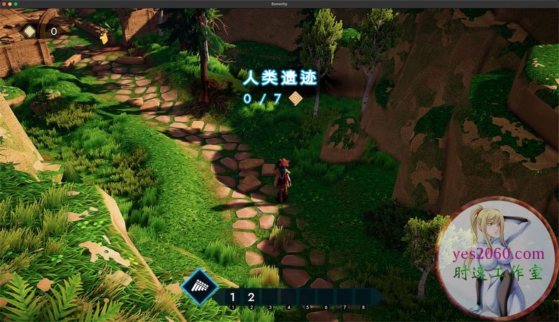 sonority涓嬭浇,sonority缈昏瘧