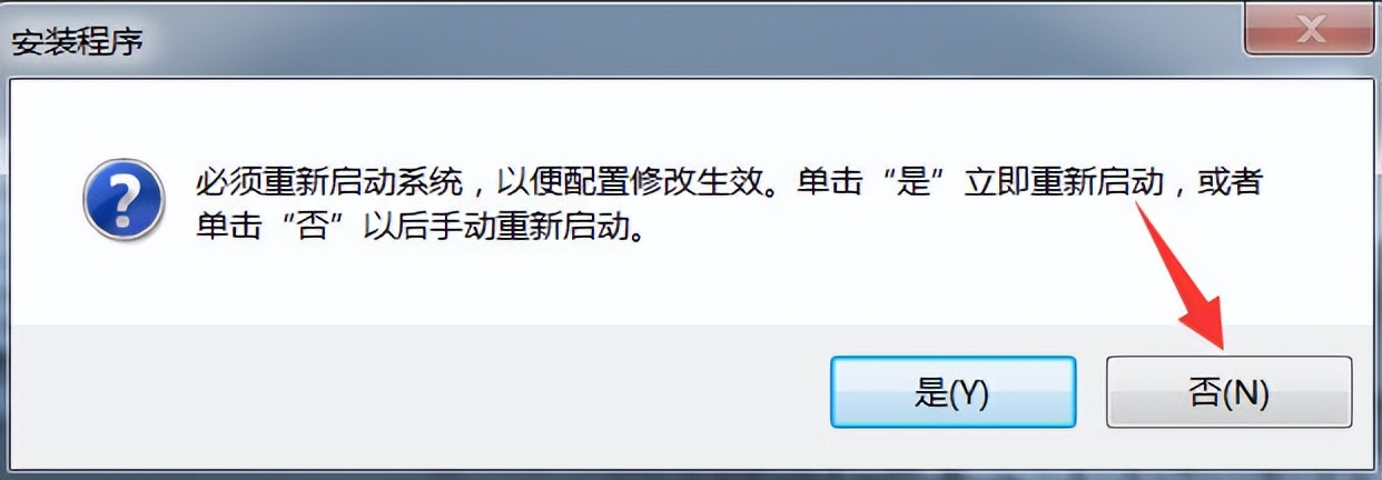 cad2018安装哪几个版本,cad2018如何安装插件