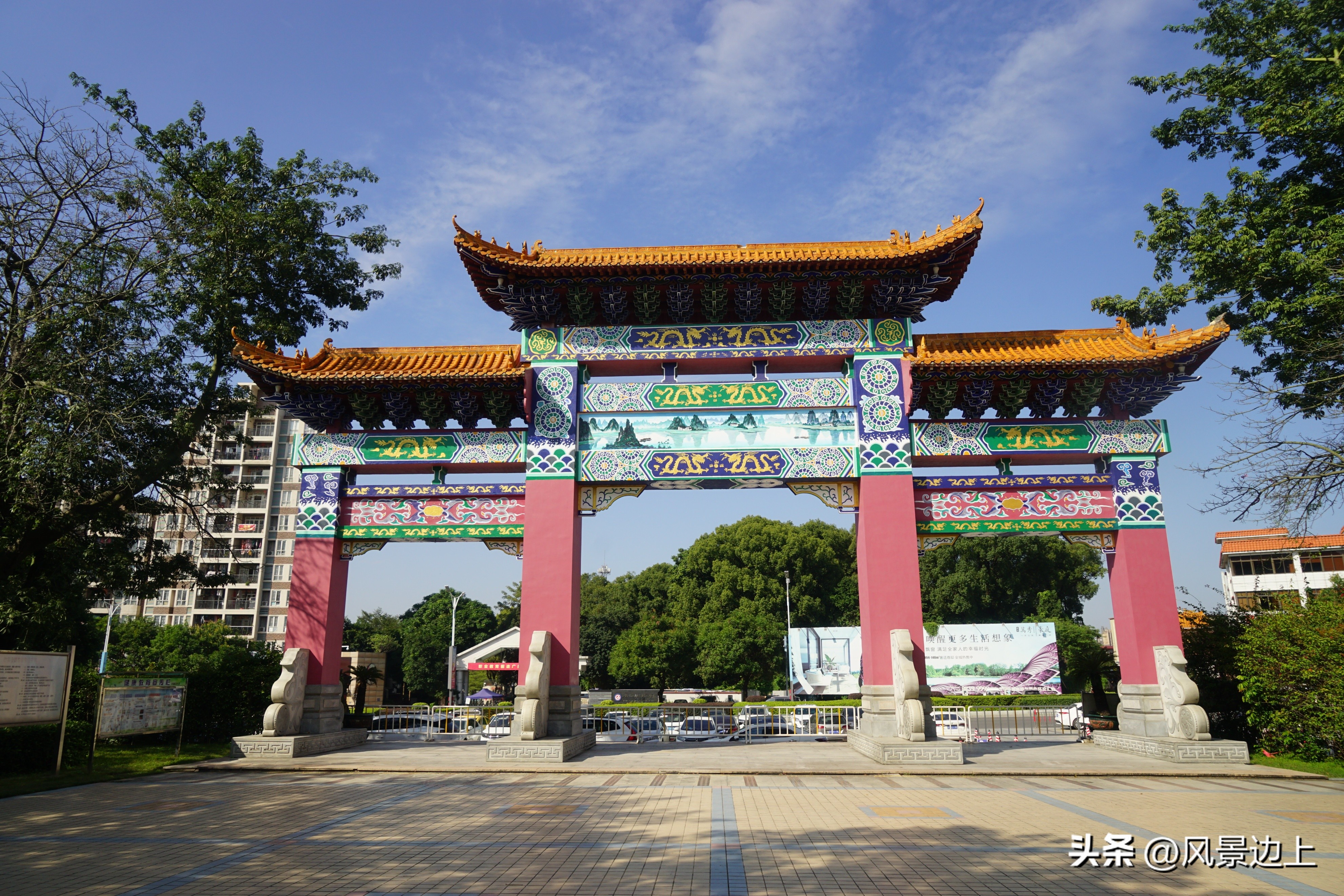 中山沙溪公园灵异事件,中山沙溪公园在哪里