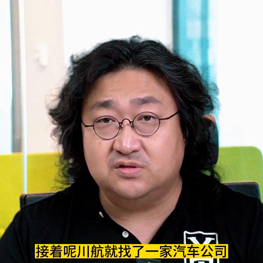 空手套白狼净赚1320万川航是怎么做到的？