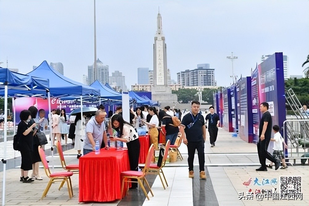 法治宣传体验式普法,法治网络宣传图