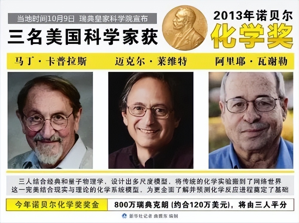 美国防部长讲述中国的计划,美国防部长和最高指挥官