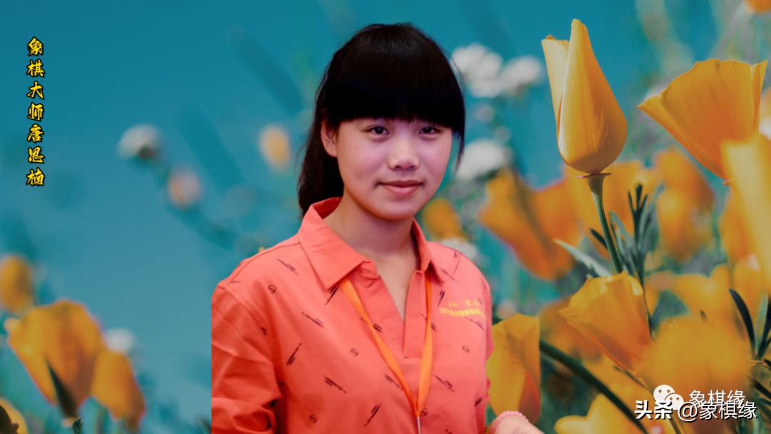 巅峰对决总决赛,亚运会王郑对决最后局面