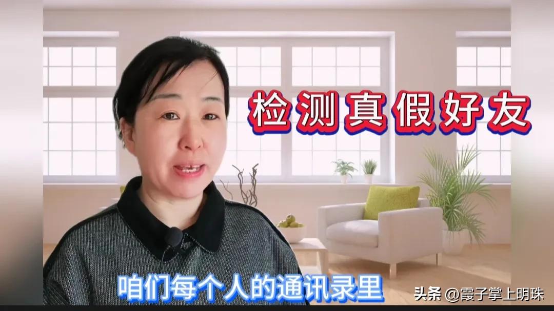 微信只有付款码如何添加好友,微信右上角加号去掉付款码