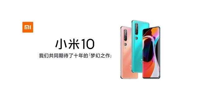 小米新征程开始,小米艰难