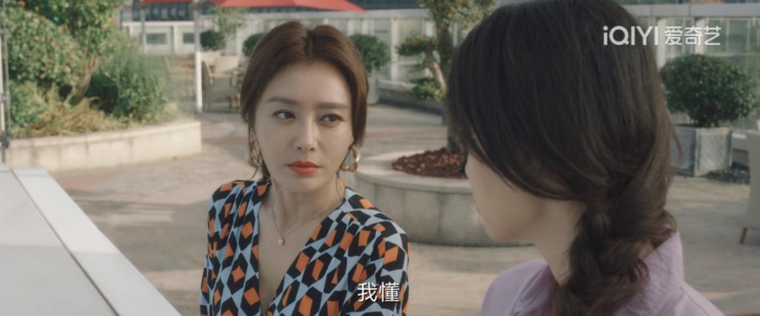 大尺度国产剧《芳心荡漾》，真的恶俗