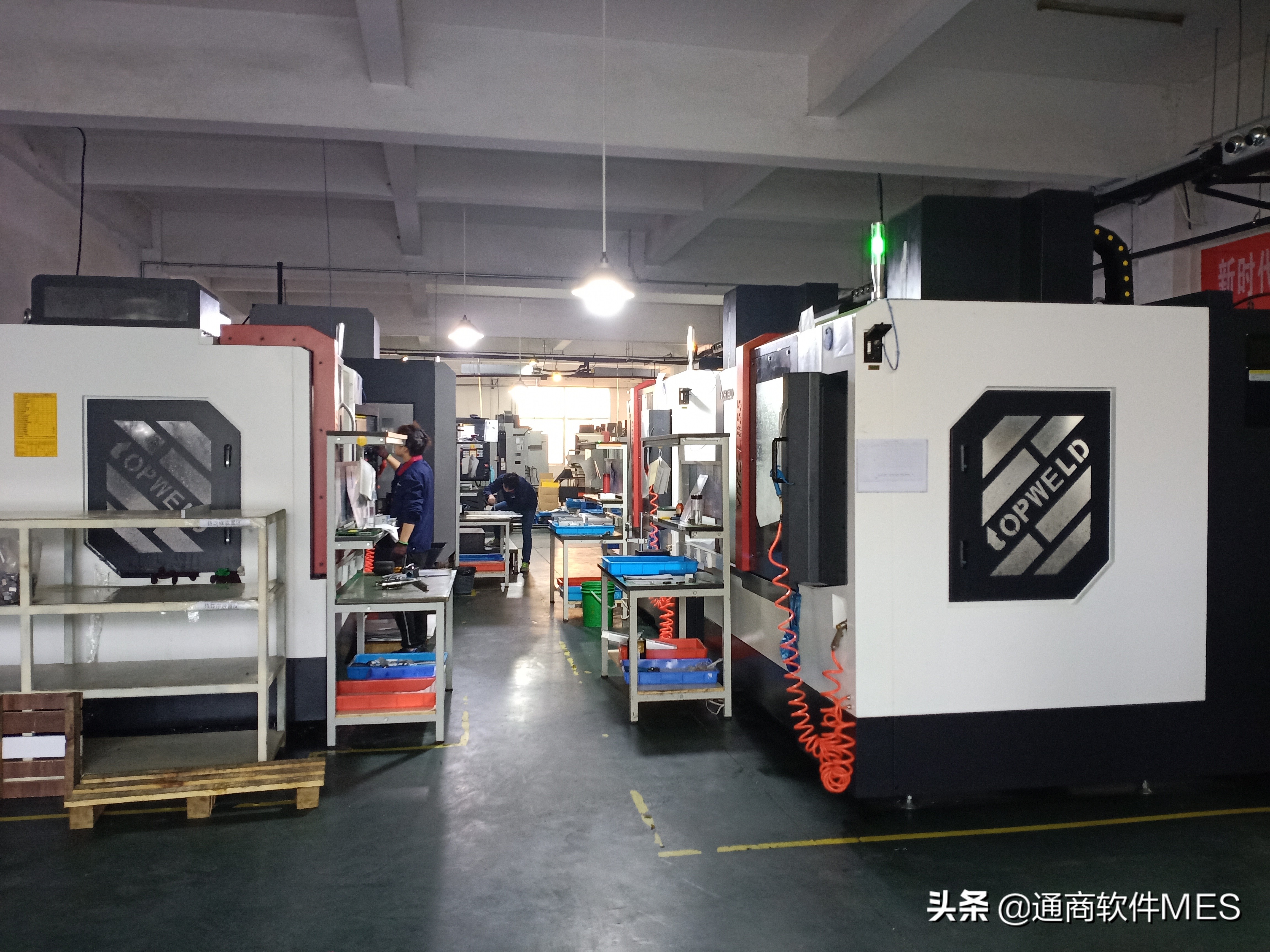 工厂mes系统,工厂mes系统网络建设标准