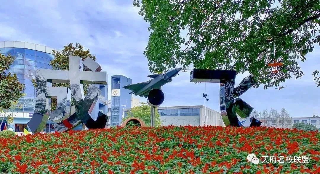 成都公办高中自主招生,成都5+2区域有几所公立高中