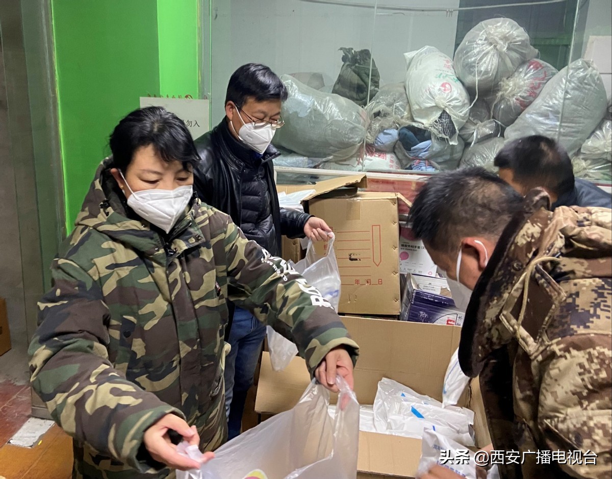 城投集团防控保供,城市守护者为武汉加油视频