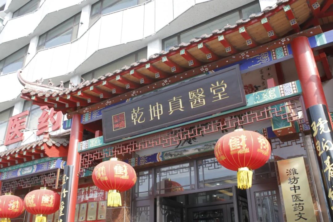 众志成城，抗击疫情，潍坊中医药非遗传承中心，我们在行动