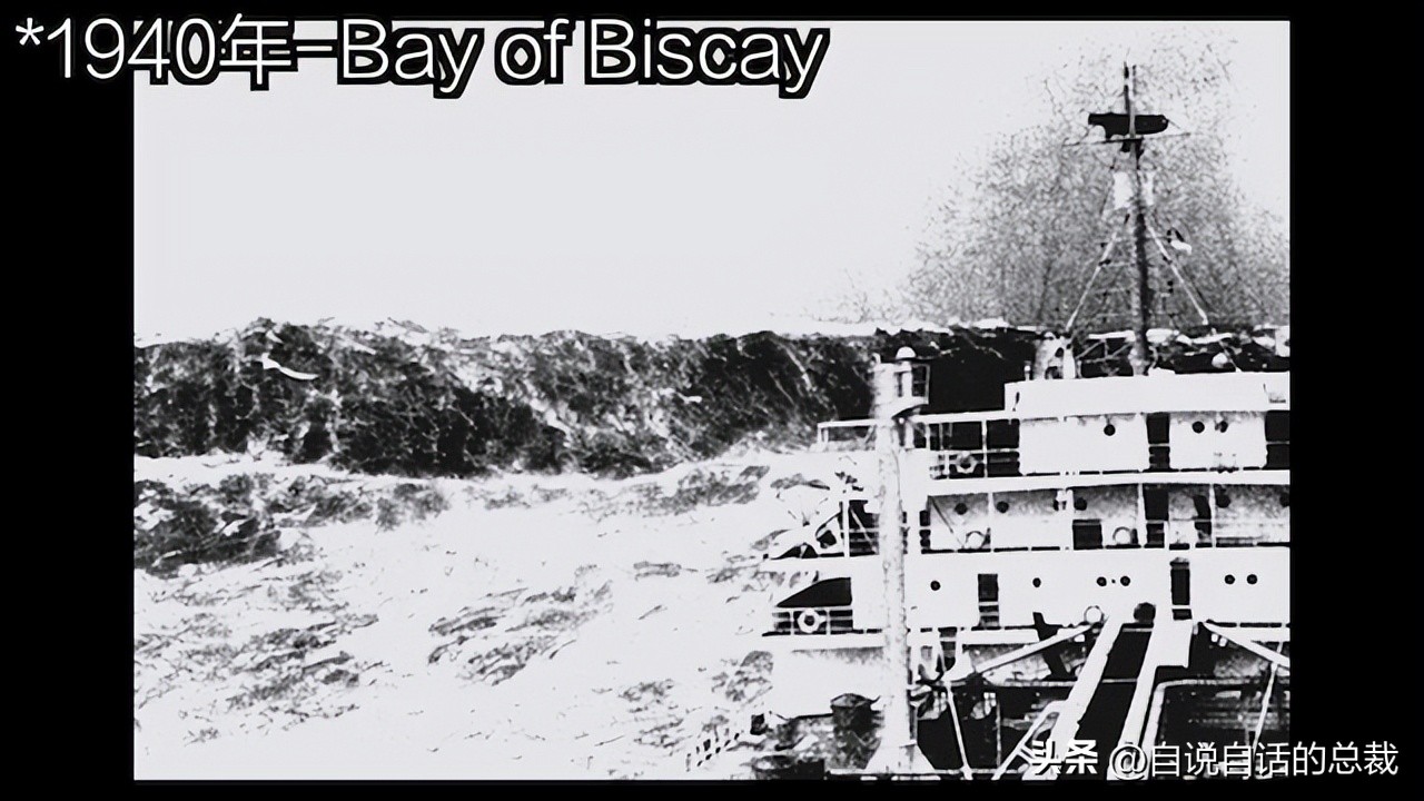 科学家在海洋发现令人不安的东西,一种海洋里的未知力量