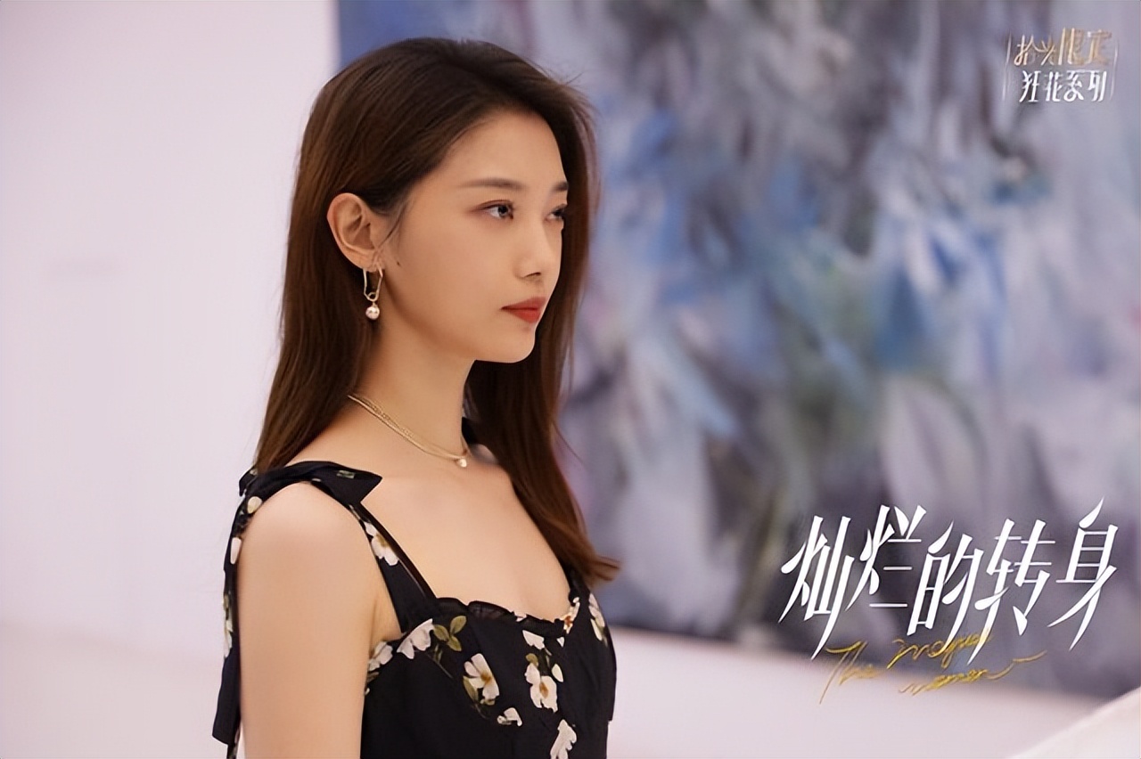 秦岚高分好剧有哪些,秦岚收视第一的剧