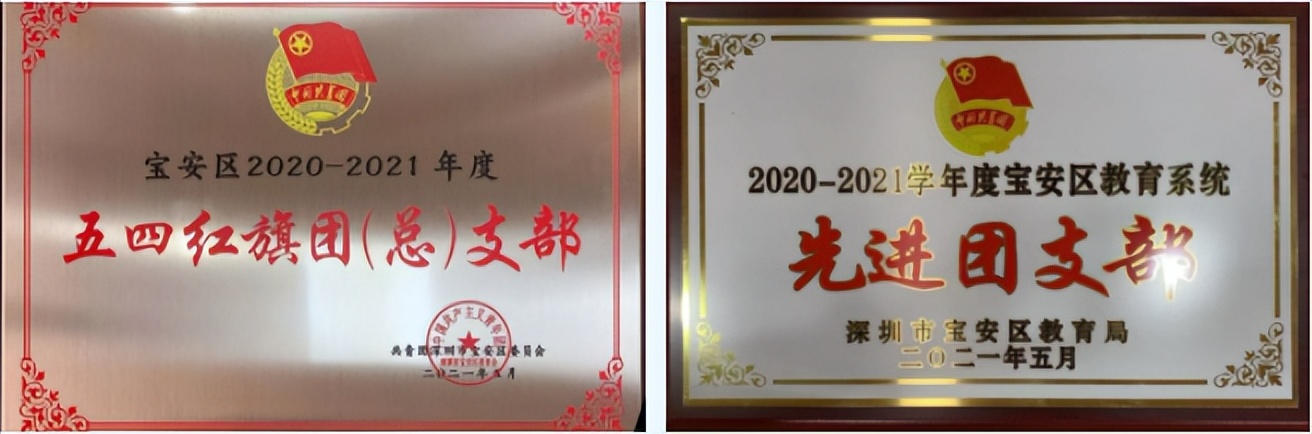 一起努力奔跑向未来,一起奔跑一起向未来