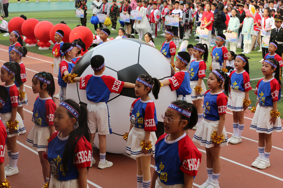 足球韵律操小学,足球操舞蹈比赛