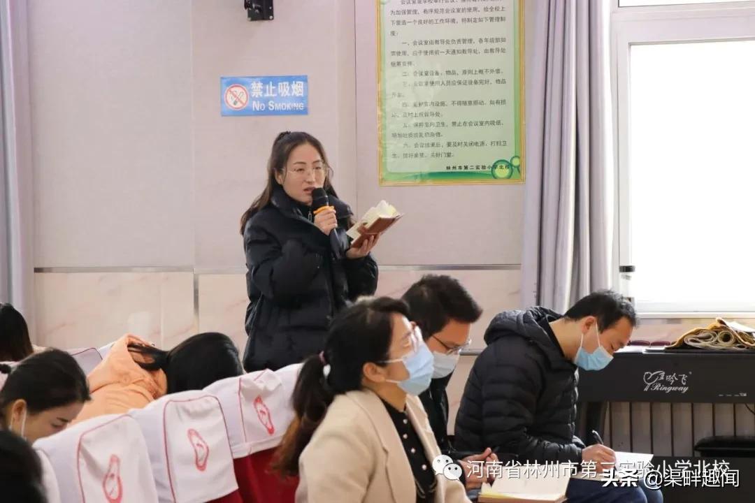 接续奋斗不松劲砥砺前行创佳绩,赓续初心勇担当