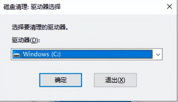 教你三招实用的电脑小技巧,电脑怎样清理让电脑运行速度更快