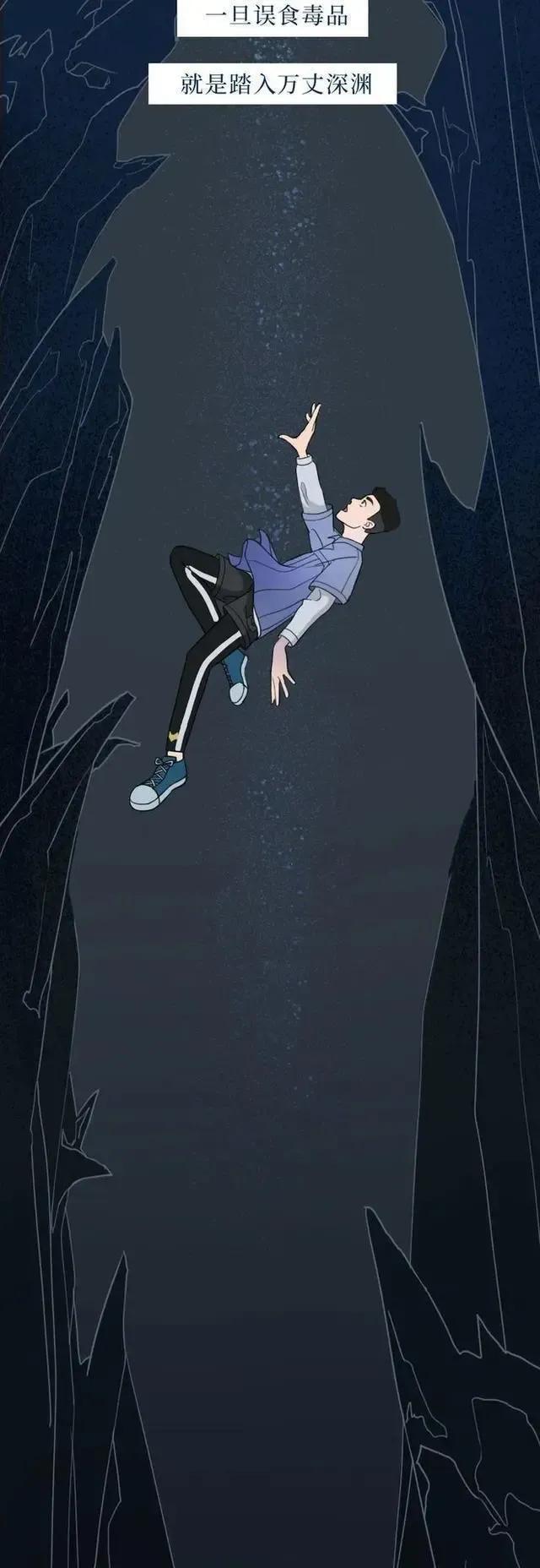 你对酒吧的*规则潜**了解？男女都要清楚在娱乐中也别忘了保护自己。