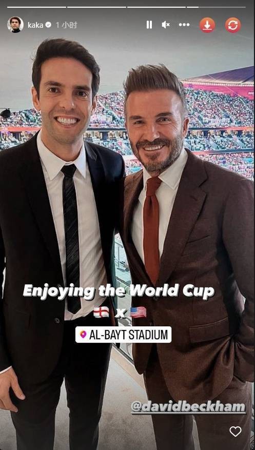 巴西球星卡卡金球,卡卡米兰王子