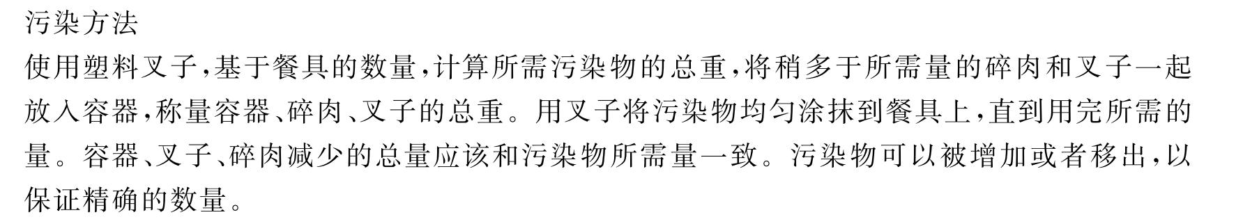 洗碗机选购指南买对放心用十年,2023洗碗机618推荐