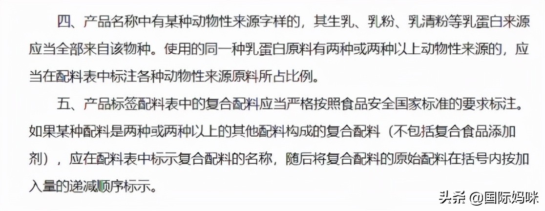 鍗佸ぇ铏氬亣瀹ｄ紶濂剁矇,娑夊珜铏氬亣瀹ｄ紶濂剁矇