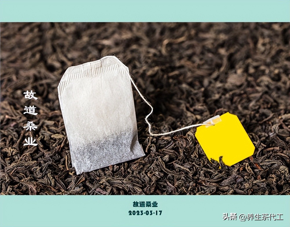 奶茶店茶包代加工多少钱一包,一次性茶包代加工靠谱吗