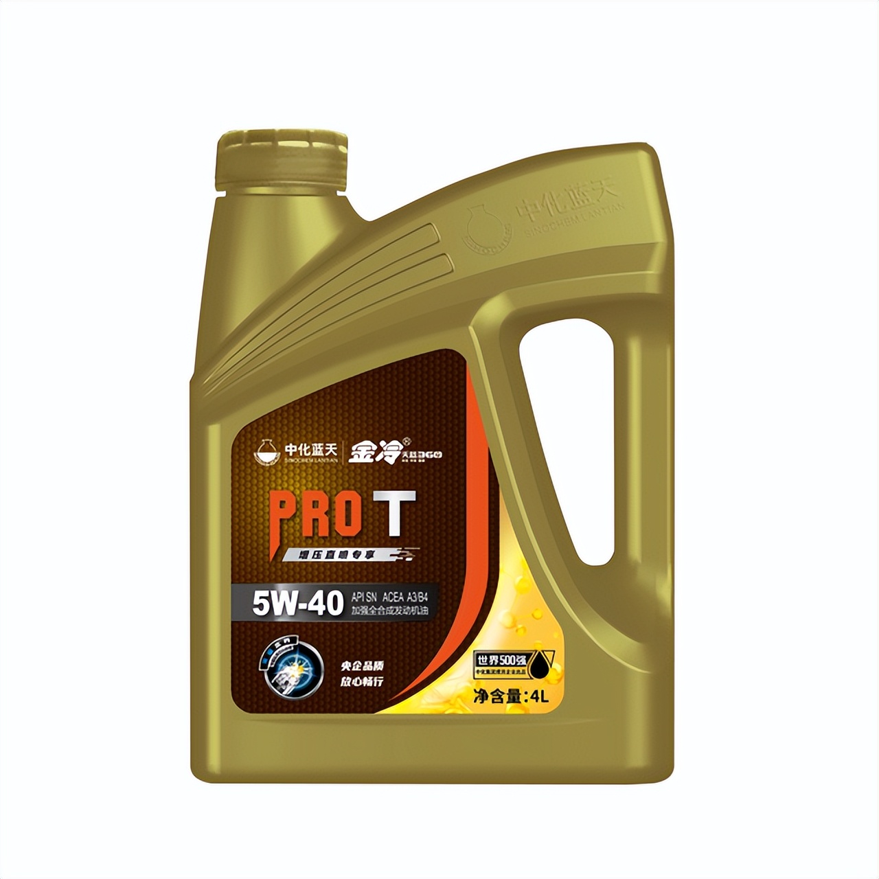 全合成机油多少公里换一次合适,全合成机油多久换一次最合适