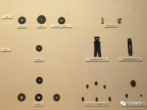 度量衡伪史,后文推翻前文的规定